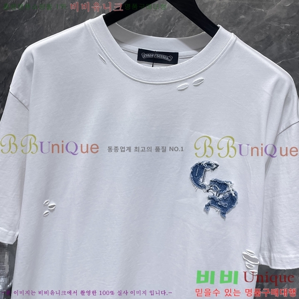 ���� ũ������ ���� Ƽ���� CH8979-2