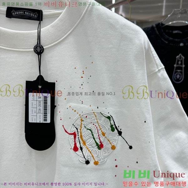 ���� ũ������ ���� Ƽ���� CH658430-1