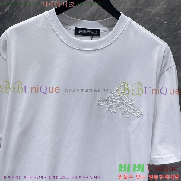 ���� ũ������ ���� Ƽ���� CH8972-1