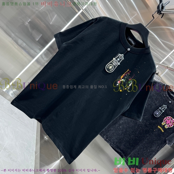 ���� ũ������ ���� Ƽ���� CH658430-2