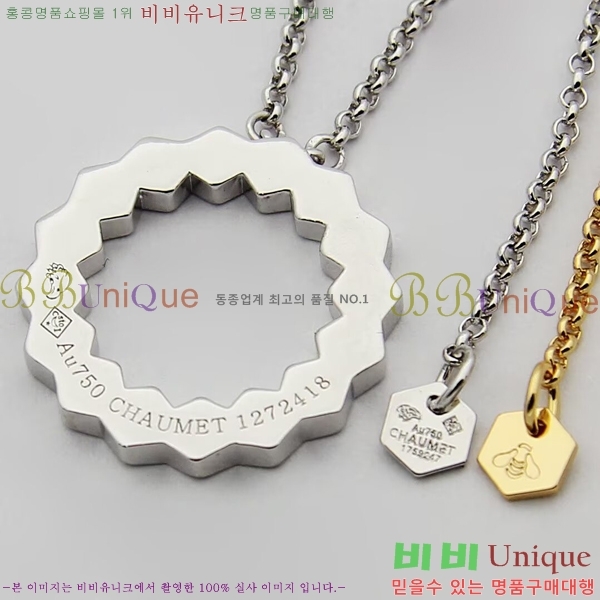 ���� ��� ����� CAU421590