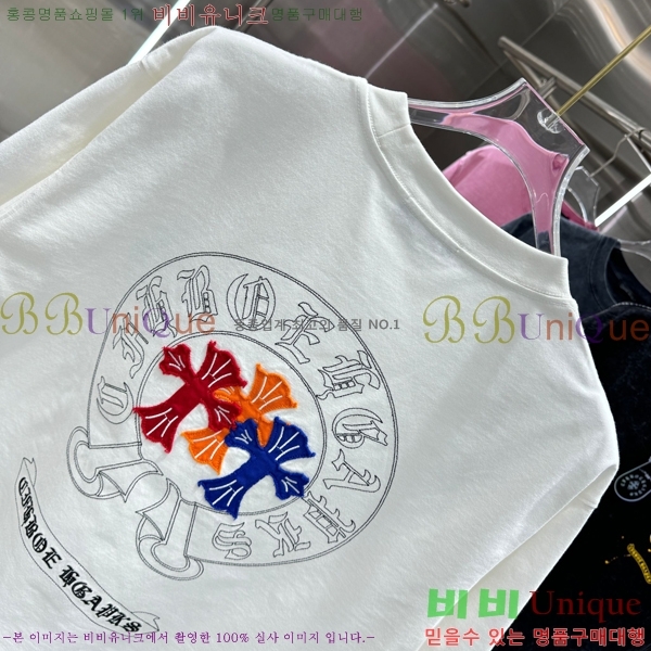 ���� ũ������ ���� Ƽ���� CH658430-3