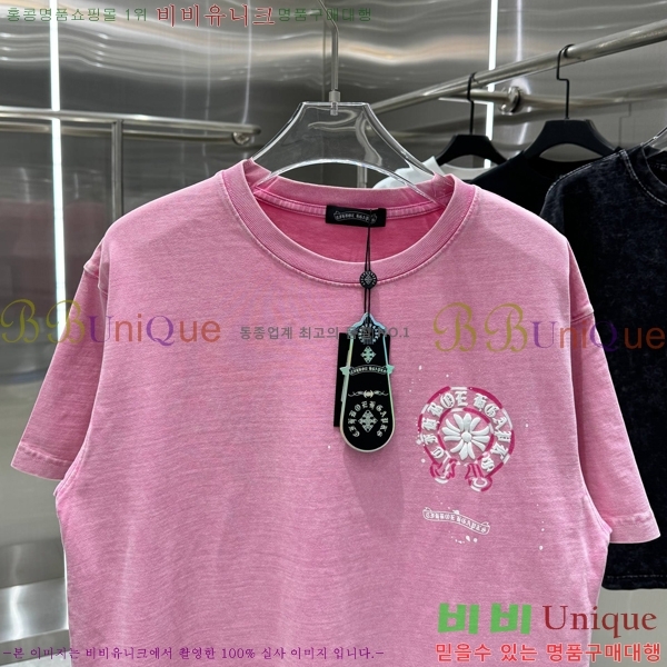 ���� ũ������ ���� Ƽ���� CH658430-6