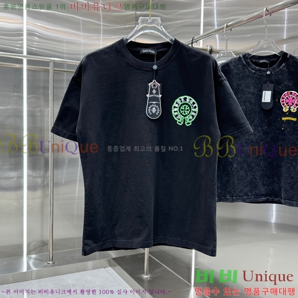 ���� ũ������ ���� Ƽ���� CH658430-8