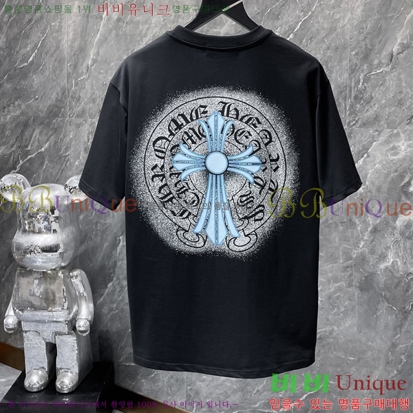 ���� ũ������ ���� Ƽ���� CH8970-1