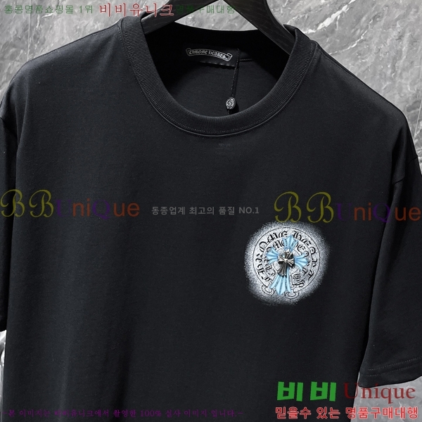 ���� ũ������ ���� Ƽ���� CH8970-1