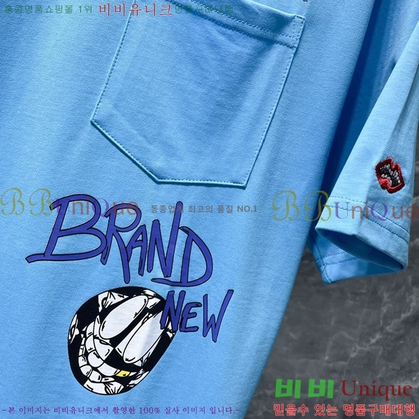 ���� ũ������ ���� Ƽ���� CH8799