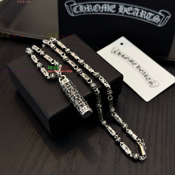 �������� ũ������ ����� CHS23502-21