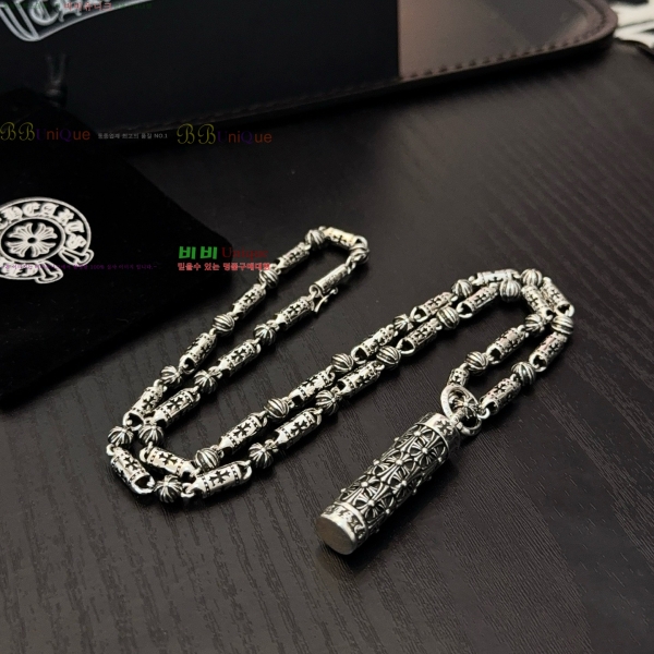 �������� ũ������ ����� CHS23502-21