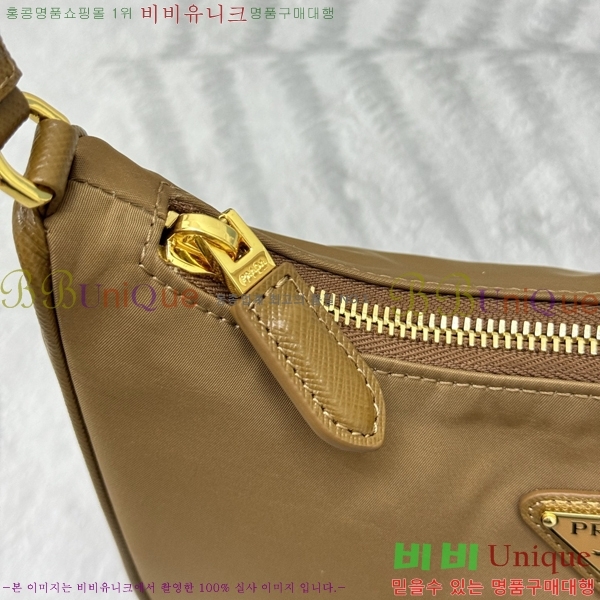 #����� ������� 2005 ���ǾƳ� Ʈ���� �����Ϸ� ȣ���� 1N204N-1007