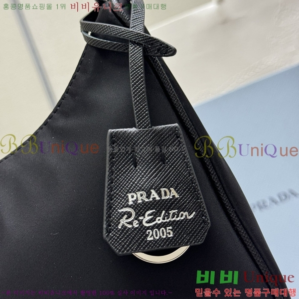 #����� ������� 2005 ���ǾƳ� Ʈ���� �����Ϸ� ȣ���� 1N204N-1002