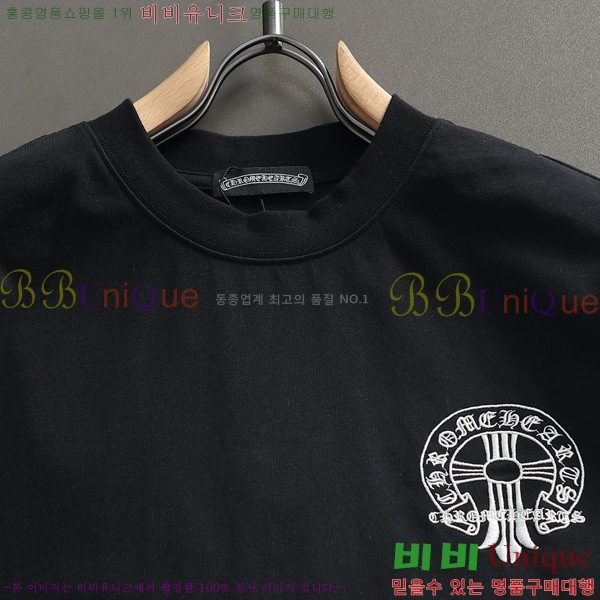 ���� ũ��*�� ���� Ƽ���� 105CH548905-2