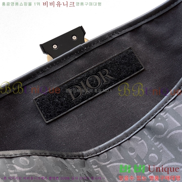 #��� Ʈ�� �� ž ���� ��� ������ũ ���Ϸ� ���� 1DTBA245-101