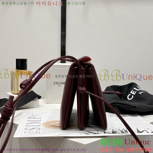 #������ Ʈ���� �÷� 10P862-1004