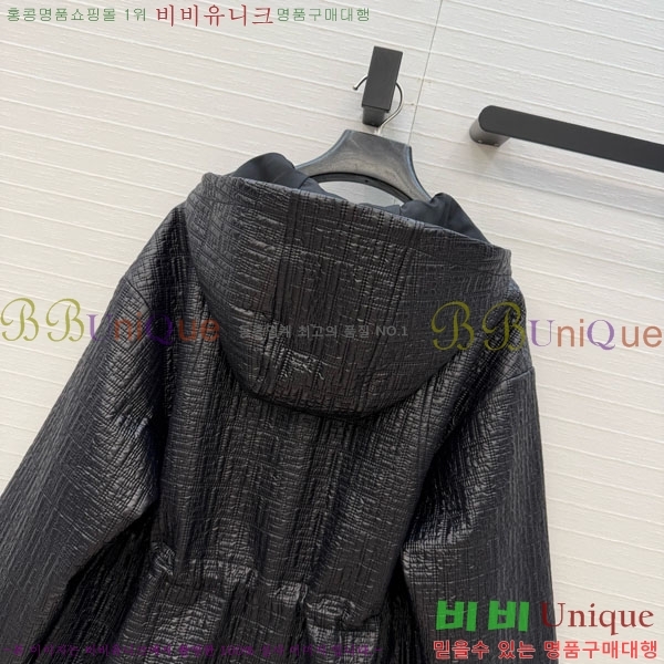 ���� ��� ���� ���� FE137706-2