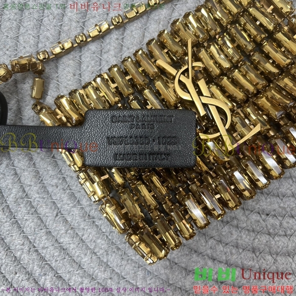 #���ζ� ũ������ ���� ����ũ�� 788380-301