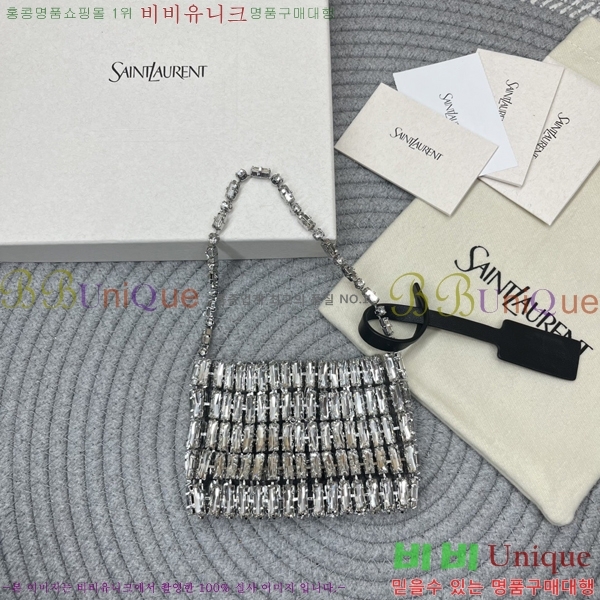 #���ζ� ũ������ ���� ����ũ�� 788380-302