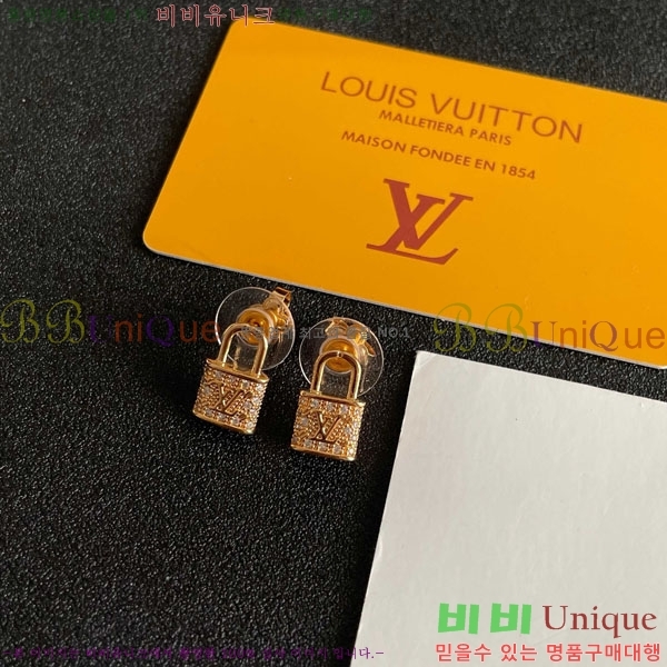 ���� ���̺��� �Ͱ��� LV2567567-7