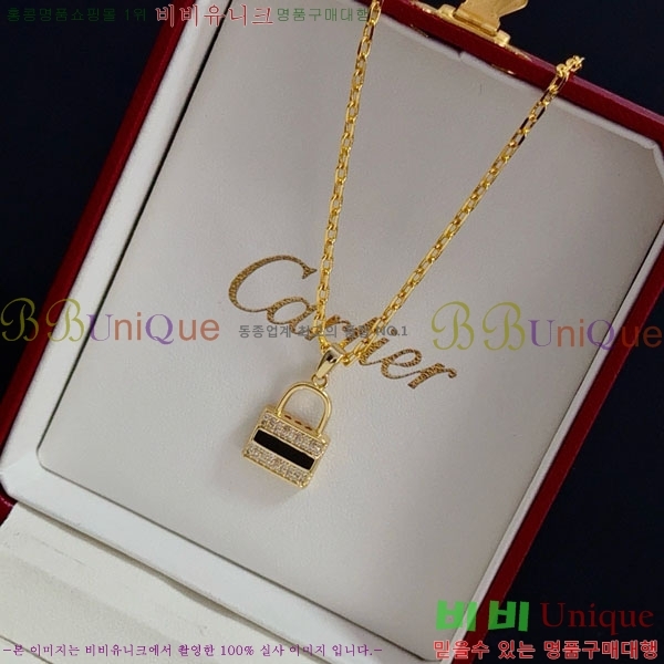 �������� ��쿡 ����� CAR56077-3