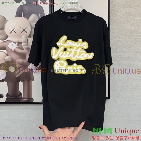 ���� ���̺��� ���� Ƽ���� LV754287-1