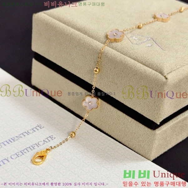 ���� ��Ŭ���� �� ���� ���� VA34032-9