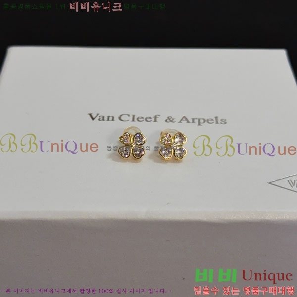 ���� ��Ŭ���� �� ���� �Ͱ��� VA134508-1