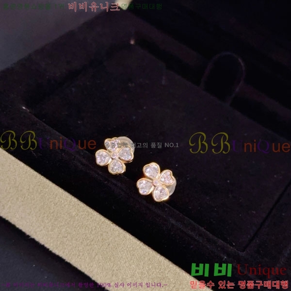 ���� ��Ŭ���� �� ���� �Ͱ��� VA134508-1