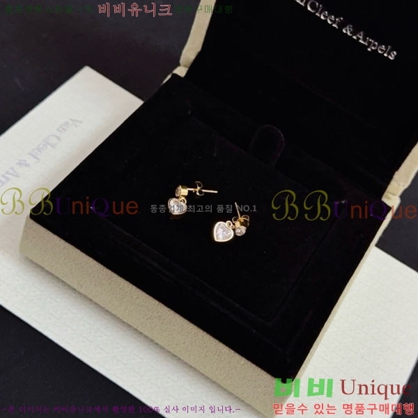 ���� ��Ŭ���� �� ���� �Ͱ��� VA134508-2