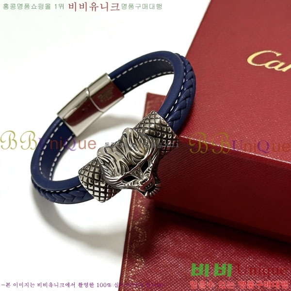 �������� ��쿡 ���� CA3345027-2