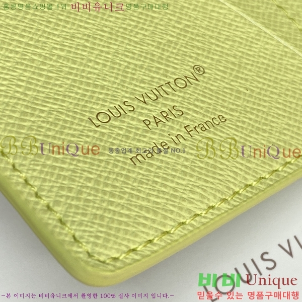 #���̺��� ���� ���ų����� M28282-101