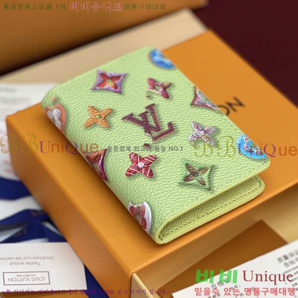 #���̺��� ���� ���ų����� M28282-101