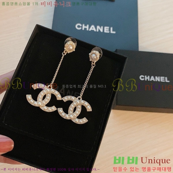 ���� ��* �Ͱ��� CH231204-1