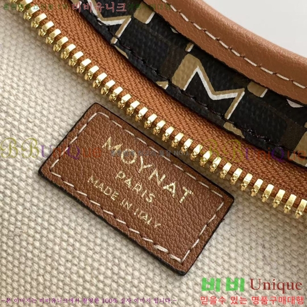 #���̳� ȣ���� M8219-12