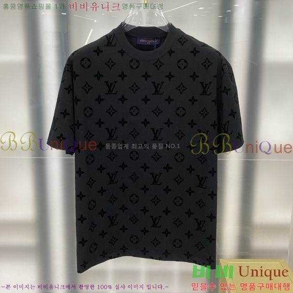 ���� ���̺��� ���� Ƽ���� LV7543743-6