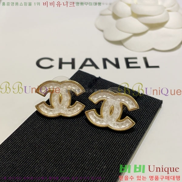 ���� ��* �Ͱ��� CH231204-4