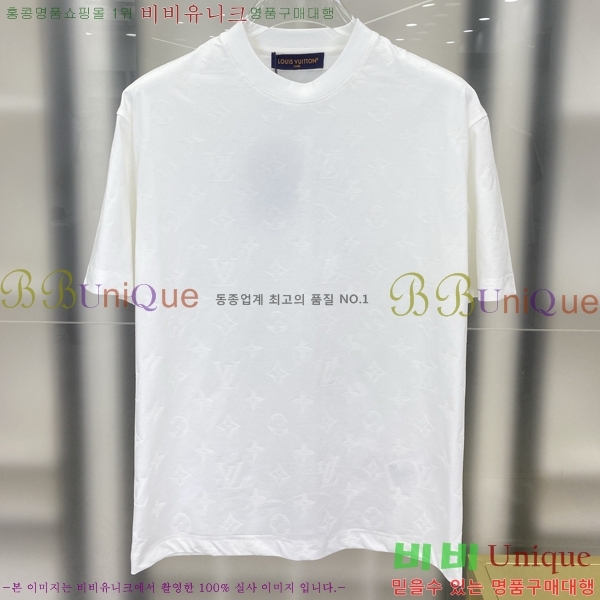 ���� ���̺��� ���� Ƽ���� LV7543743-7