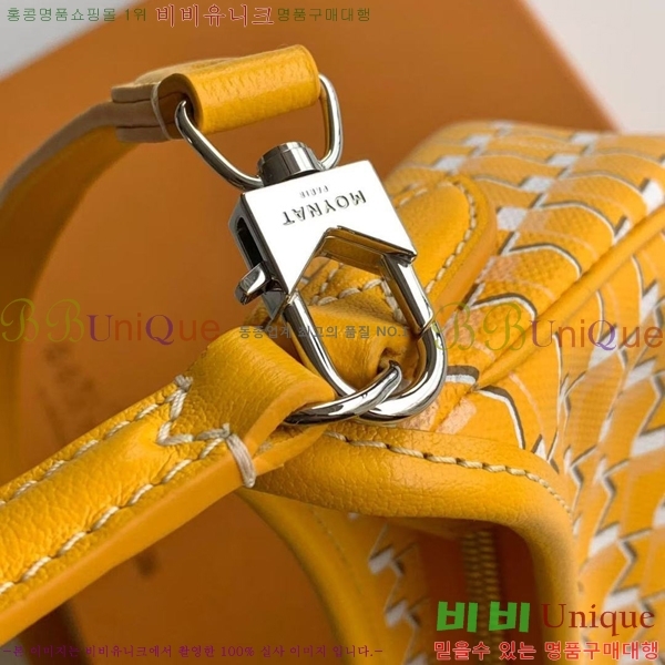 #���̳� ȣ���� M8219-6