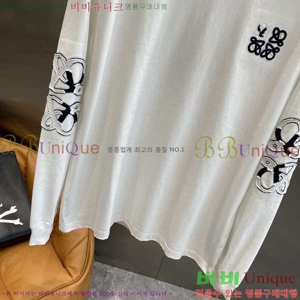 ���� �ο��� ���� Ƽ���� LO7115438-2