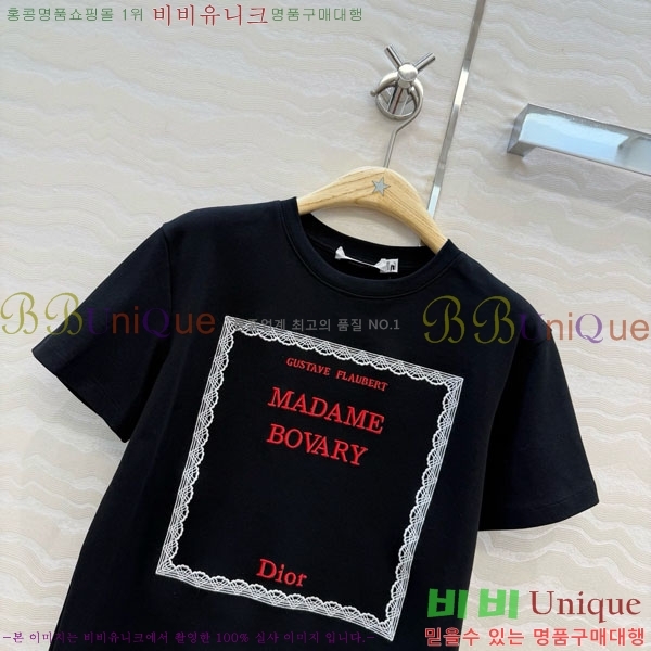 ���� ��� ���� Ƽ���� DO34678-4