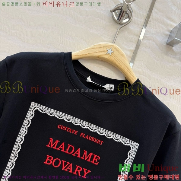 ���� ��� ���� Ƽ���� DO34678-4