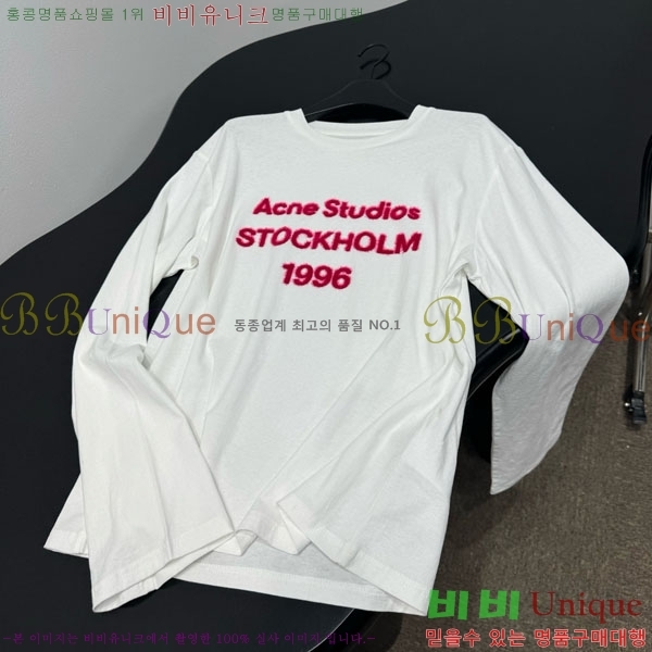 �������� ��ũ�� ��Ʃ��� ����Ƽ AC145605-2