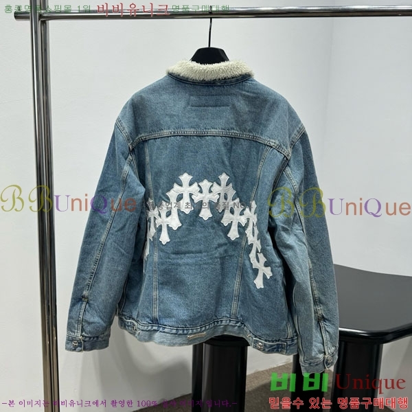 ���� ũ������ ������ ���� �þ �� ���� CH2343440-1