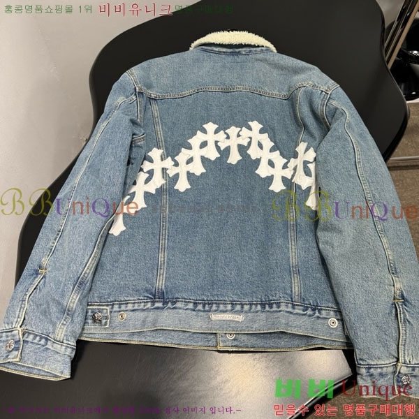 ���� ũ������ ������ ���� �þ �� ���� CH2343440-1