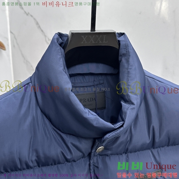 ���� ����� �ٿ� �е� ���� PA782469-2