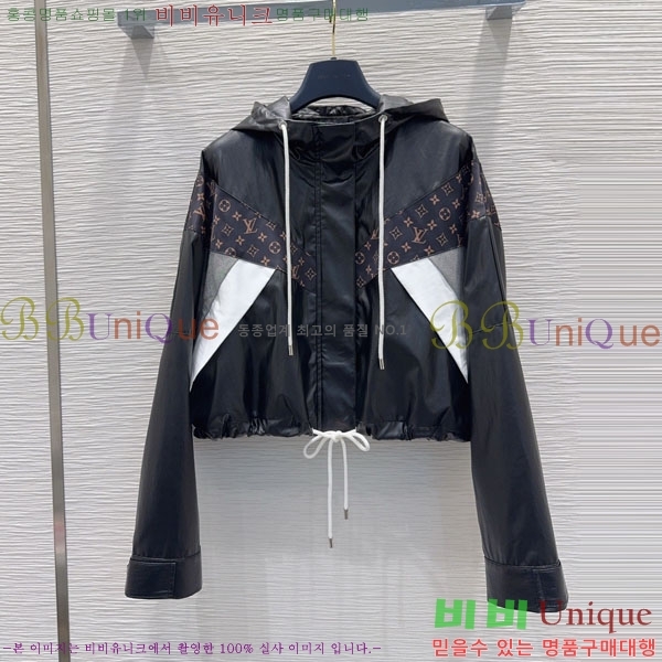 ���� ���̺��� ��Ŷ LV63405-7