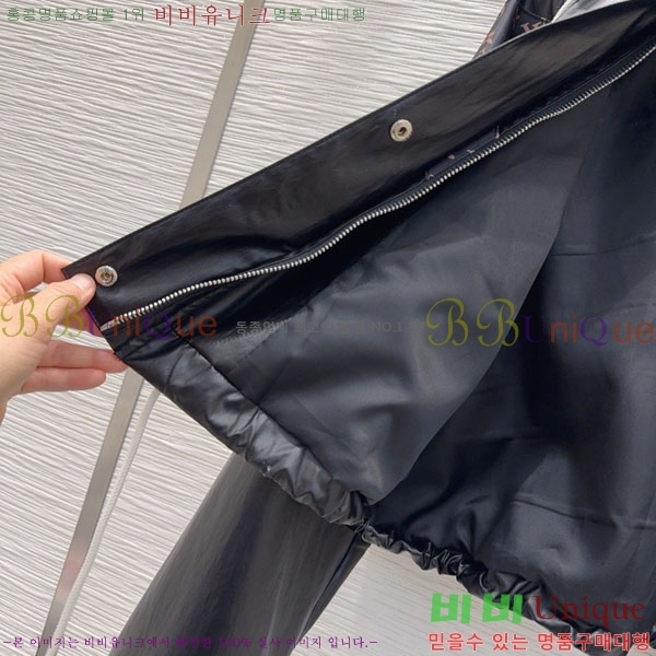 ���� ���̺��� ��Ŷ LV63405-7