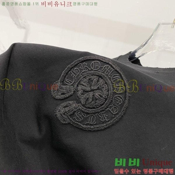 ���� ũ������ ���� Ƽ���� CH815743