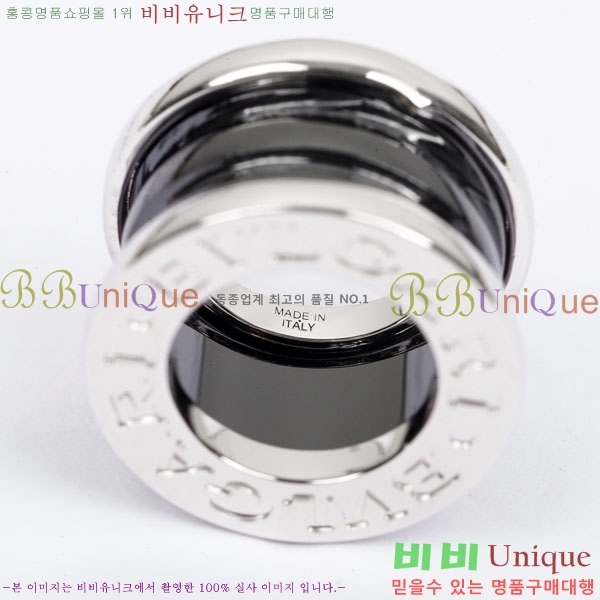 ���� �Ұ��� ����� BV11463-8