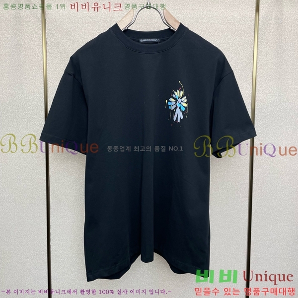 ���� ũ������ ���� Ƽ���� CH815744