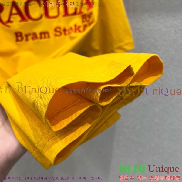 ���� ��� ���� Ƽ���� DO34678-5